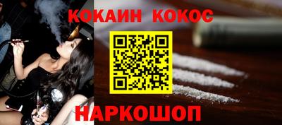 крисы Брянск