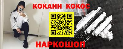 крисы Брянск