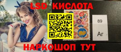 меф Братск