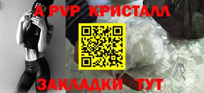 гашиш Владивосток