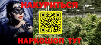 тгк Боровичи