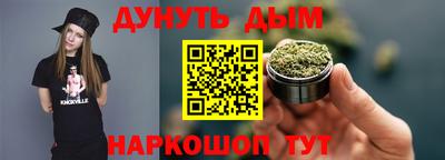 тгк Боровичи