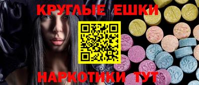 тгк Боровичи