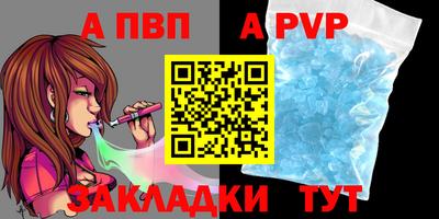 прущая мука Владимир