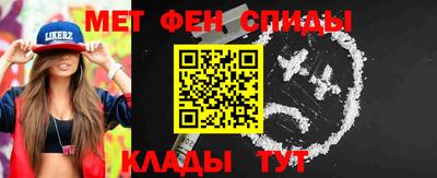 тгк Боровичи