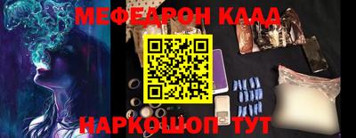 крисы Брянск